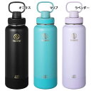 【送料無料】タケヤ TAKEYA アクティブライン2 ステンレスボトル 1.17L サッカー フットサル スポーツ 水筒 ウォーターボトル 保冷専用 大容量