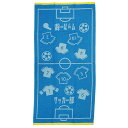 ガッツ!! サッカー部 バスタオル C-214 サッカー フットサル タオル ブルー 60×120cm