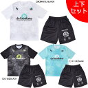 【上下セット】 デラソラーナ De la solana BOAT DS TEE プラクティス 上下 DS25S31-DS25S34 サッカー フットサル プラシ...