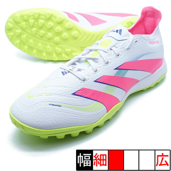 プレデター LEAGUE TF アディダス adidas ID3767 フットウェアホワイト サッカー トレーニングシューズ