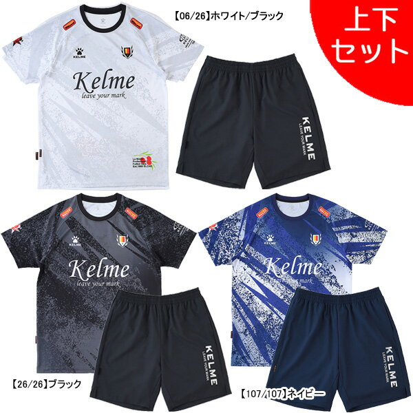 楽天市場】サッカー 練習着 上下（サイズ（S/M/L）L）の通販