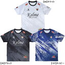【ネコポス送料無料】 ケルメ KELME Snow プラクティスシャツ KC25S211 サッカー フットサル プラシャツ 半袖 練習着 メンズ