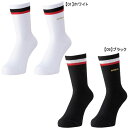 【ネコポス対応可】 ミズノ mizuno モレリア ソックス P2MXC055 サッカー フットサル サッカーソックス 25-27cm(4)