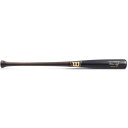ウィルソン Wilson 野球 軟式 木製バット 22T型 WBW2017010 トップバランス(4)