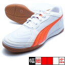 プレッシング IV プーマ PUMA 107419-10 プーマホワイト フットサルシューズ インドア 室内用