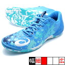 TOQUE 8 アシックス asics 1113A044-400 ブルー フットサルシューズ インドア 室内用