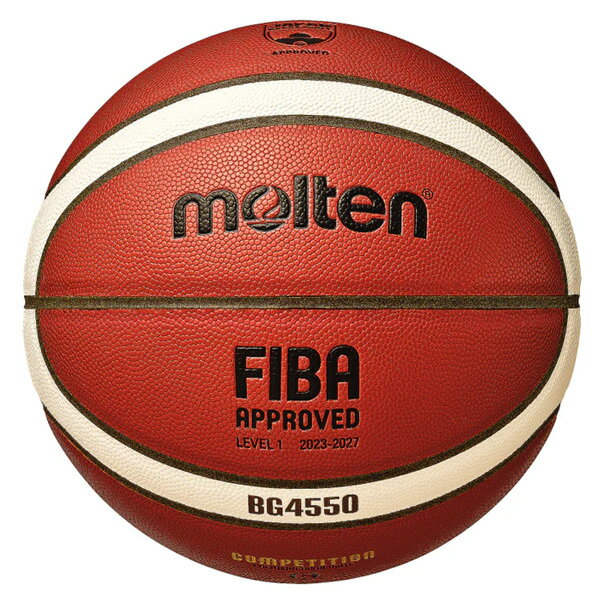 Balls - モルテン molten バスケットボール 公式試合球 小学生 中学生 女子 オレンジ B6G4550