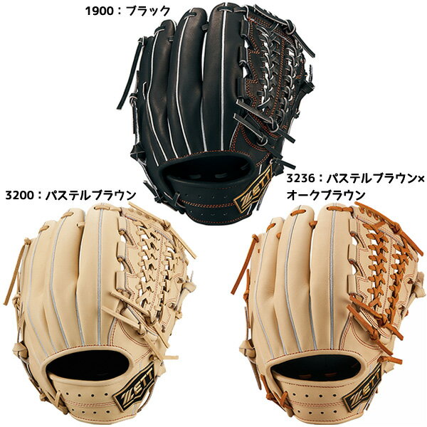 ゼット ZETT 野球 硬式 グローブ グラブ ネオステイタス 24 BPGB12430N
