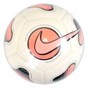【送料無料】ナイキ NIKE マエストロ フットサルボール 4号球 FJ5547-110 一般 大人用