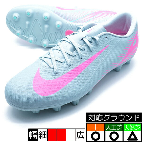 楽天市場】サッカー スパイク ナイキ マーキュリアル(サッカー 楽天市場】サッカー スパイク ナイキ マーキュリアル(サッカー
