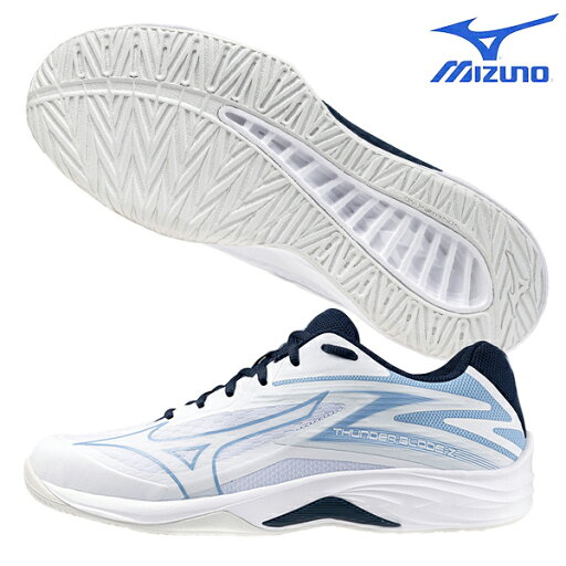 ミズノ MIZUNO バレーシューズ サンダーブレード Z THUNDER BLADE Z V1GA237053 ミズノ MIZUNO バレーシューズ サンダーブレード Z THUNDER BLADE Z V1GA237053
