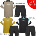 【上下セット】 アスレタ ATHLETA ドライフェザーカラーブロックプラ上下 03399-18018 サッカー フットサル プラシャツ プラパン 練習着 メン...