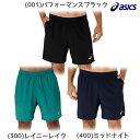 【ネコポス送料無料】アシックス asics ランニング メンズ ショートパンツ ハーフパンツ ドライ 7インチ ASICS SILVER 7IN SHORT 2...