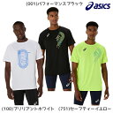 【ネコポス送料無料】アシックス asics ランニング メンズ Tシャツ 半袖 トラックグラフィック TRACK GRAPHIC SHORT SLEEVE TO...