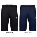 【ネコポス送料無料】 ケルメ KELME ニットトレーニング3/4パンツ 8551ZK1008 サッカー フットサル 練習着 メンズ