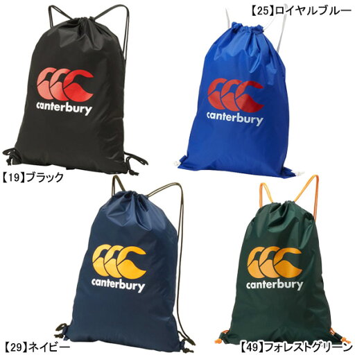【ネコポス対応可】 カンタベリー canterbury マルチパック AB025058 ラグビー ジムバッグ ナップサック 51×39cm 【ネコポス対応可】 カンタベリー canterbury マルチパック AB025058 ラグビー ジムバッグ ナップサック 51×39cm