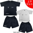 【上下セット】 アールズコート Earls Court STING スコーピオンロゴプラ上下 EC-SG033-EC-P025 サッカー フットサル プラシャツ...