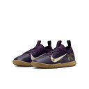 ジュニア マーキュリアル ヴェイパー 16 アカデミー キリアン エムバペ IC ナイキ NIKE FQ8414-500 グランドパープル ジュニア フットサル...