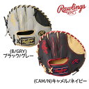 RAWLINGS ローリングス 野球 硬式 GAMER TRAINING トレーニング用 グローブ グラブ ミット サイズ T パンケーキ GH5GT2