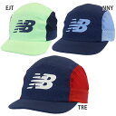 【ネコポス送料無料】ニューバランス New Balance ジュニア メッシュキャップ 25SS LAH51023 サッカー フットサル 日除 熱中症予防 子供用