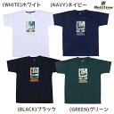 【ネコポス送料無料】BALL LINE ボールライン バスケットボール メンズ Tシャツ スリム 半袖 NBT-1701