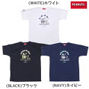 【ネコポス送料無料】PEANUTS ピーナッツ バスケットボール ジュニア キッズ Tシャツ スリム 半袖 PNU-1701