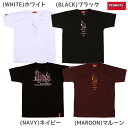 【ネコポス送料無料】PEANUTS ピーナッツ バスケットボール ジュニア キッズ Tシャツ スリム 半袖 PNU-1705