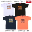 【ネコポス送料無料】PEANUTS ピーナッツ バスケットボール ジュニア キッズ Tシャツ スリム 半袖 PNU-1709