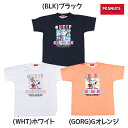 【ネコポス送料無料】PEANUTS ピーナッツ バスケットボール ジュニア 昇華 Tシャツ 半袖 PNU1711