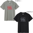 【ネコポス送料無料】 カンタベリー canterbury トレーニングティー RG325006 ラグビー プラクティスシャツ Tシャツ 半袖 胸デカロゴ メンズ
