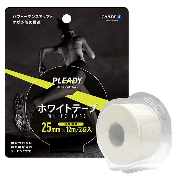 ץǥ PLEADY ۥ磻ȥơ ֥ꥹѥå 25mm 2 WT-BP250 å եåȥ ơԥ