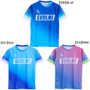 【ネコポス送料無料】 スボルメ SVOLME ジュニア Jr冷感TRトップ 1252-43600 サッカー フットサル プラクティスシャツ 練習着 子供用