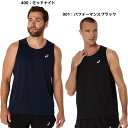 【ネコポス送料無料】アシックス asics メンズ ランニングシャツ ドライタンク25SS ノースリーブ 2011D295