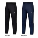 【ネコポス送料無料】 ケルメ KELME ストレッチ 薄手 ニット ロングパンツ 8551CK1131 サッカー フットサル ジャージ トレーニングパンツ 練習...