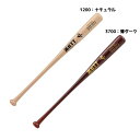 ゼット ZETT 野球 硬式 木製バット エクセレントバランス BWT14554(4)