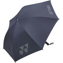 ヨネックス YONEX 日傘パラソル 晴れ雨兼用 紫外線対策 猛暑対策 テニス ゴルフ スポ