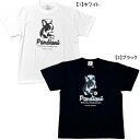 【ネコポス送料無料】 サッカージャンキー Soccer Junky Sitting Pandiani 半袖TEE SJ25A64 サッカー フットサル カジュア...