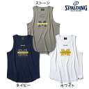 SPALDING スポルディング バスケットボール ゲームシャツ タンクトップ ミシガン SMT25022