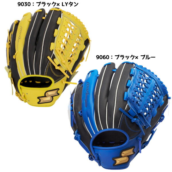 エスエスケイ SSK 野球 軟式グラブ ウインドリームシリーズ カラー オールラウンド用 25SS WCG15025