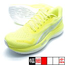 ヴェロシティ ニトロ 3 ウィメンズ プーマ PUMA 377749-16 イエローアラート ランニングシューズ