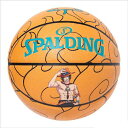 SPALDING スポルディング バスケットボール 7号球 ワンピースコラボ メラメラの実 エース 78038J