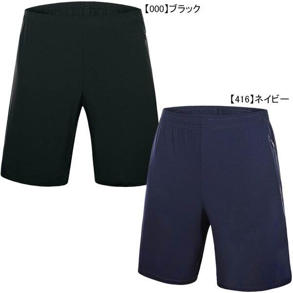 �ڥͥ��ݥ�����̵���� ����� KELME �ե꡼�ȥ졼�˥󥰥ѥ�� 8153DK1002 ���å��� �եåȥ��� �����奢�� ������ ������ ���