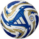 アディダス adidas ムンディアル デ クルーベス FIFA 25 決勝球 プロ ADF510F サッカーボール クラブワールドカップ2025 5号
