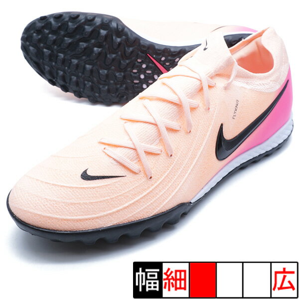 ファントムGX2 PRO TF ナイキ NIKE FJ2583-800 クリムゾンティント サッカー トレーニングシューズ