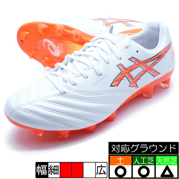 シューズ DS LIGHT X-FLY PRO 1101a072-103.jpg
