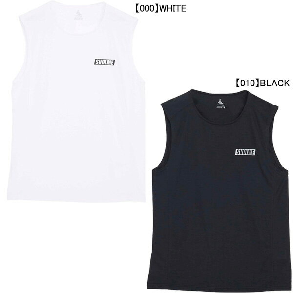 【ネコポス送料無料】 スボルメ SVOLME ノースリメッシュインナー SDG 1231-05900 サッカー フットサル スリーブレス アンダーシャツ メンズ