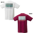 【ネコポス対応可】ヨネックス YONEX テニス メンズ 75TH ユニTシャツ 半袖 16558A