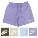 【ネコポス送料無料】ナイキ NIKE メンズ ウーブン フロー ショートパンツ FN3308 サッカー フットサル ハーフパンツ 移動 普段使い メンズ パステルトーン
