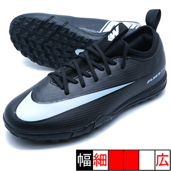 楽天市場】HV（カラーブラック）（サッカー｜サッカー