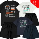 【上下セット】スパッツィオ Spazio PIPPO バックアート プラシャツ メッシュ プラパン GE1112 GE1023 サッカー フットサル プラクティスセット メンズ